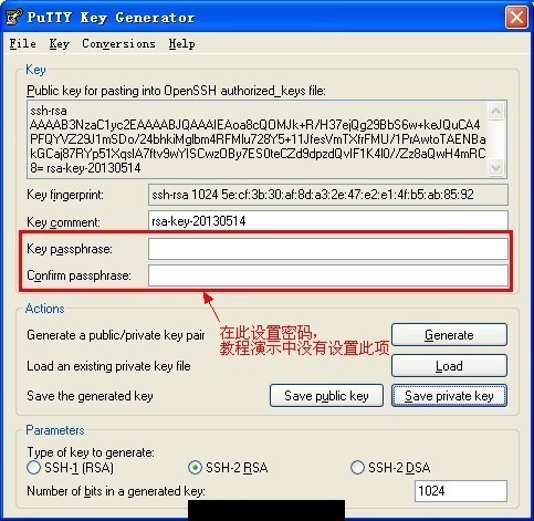 tortoisegit-puttygen-set-password