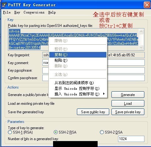 tortoisegit-puttygen-copy-public-key