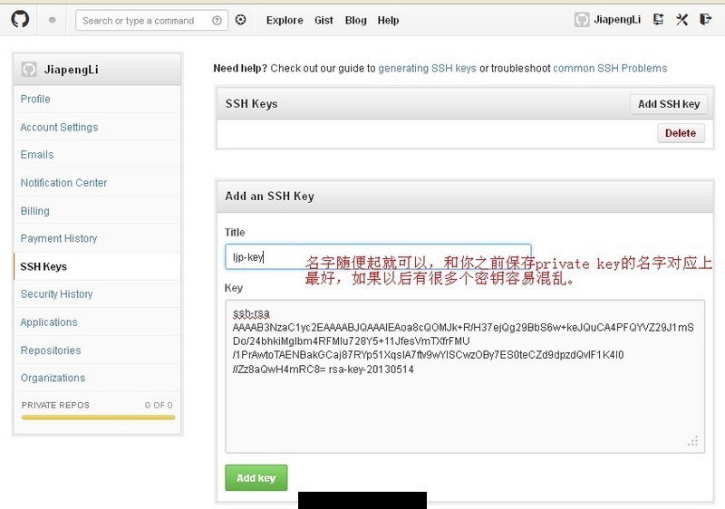 github-ssh-keys-adding1