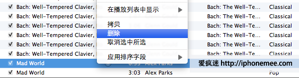 从 iTunes 删除 m4r 文件，在 Finder 中保留