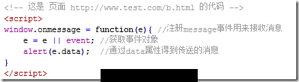 js-domain-15.png