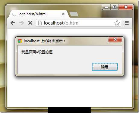 js-domain-11.png