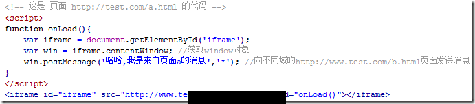 js-domain-14.png
