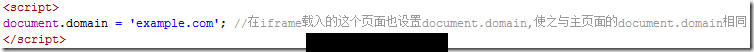 js-domain-08.png