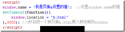 js-domain-09.png
