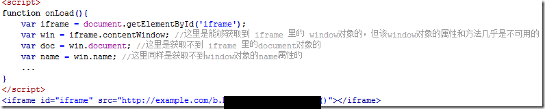 js-domain-06.png