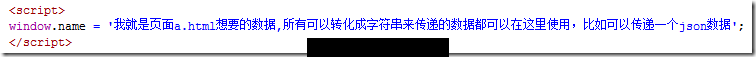 js-domain-12.png