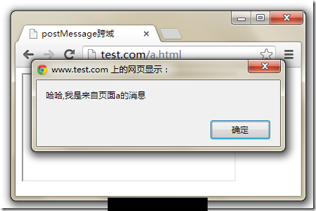 js-domain-16.png